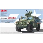 Russian GaZ 233114 TIGER-M w/Arbalet RCWS