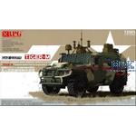 Russian GaZ 233114 TIGER-M Defense Drone Spec.Ops