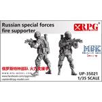 Russian Special Forces Fire Supporter