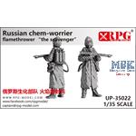 Russian Chem. Warrior Flamethrower "The Scavenger"
