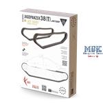 Jagdpanzer 38(t) "Hetzer" Tracks - Type B