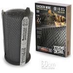 Chickenwire (Diamond Shape) / Maschendraht (60cm)