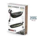 3D Resin Print: Soviet Stormboat