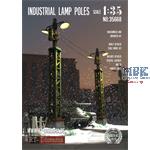 3D Resin Print: Industrial Lamp Poles (2pcs.)