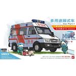 VAN Part.1 (1+1 Dual set) Ambuln./Constr. V.(1:72)