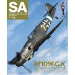 Scale Aviation 169 May 2026