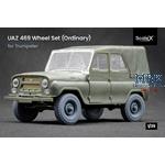 UAZ 469 Ordinary wheel set - 1/35