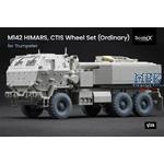 HIMARS V2 Ordinary wheel set - 1/35