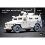 GAZ Tiger V2 (w/shield) Ordinary wheel set - 1/35