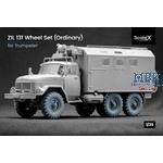 ZIL 131 Ordinary wheel set - 1/35 (Trumpeter)