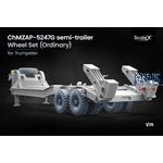 ChMZAP-5247G semitrailer Ordinary wheel set - 1/35