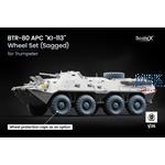 BTR-80 APC KI-113 Sagged wheel set - 1/35