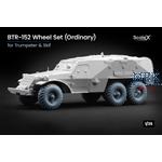 BTR-152 Ordinary wheel set - 1/35