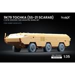 9K79 Tochka I-247B Weighted Wheel Set - 1/35