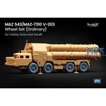 ChMZAP-5247G semitrailer Ordinary wheel set - 1/72