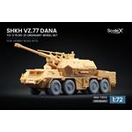 ShKH vz.77 DANA TO-3 wheel set (Ordinary) 1:72