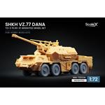 ShKH vz.77 DANA TO-3 wheel set (Weighted) 1:72