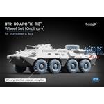 BTR-80 APC KI-113 Ordinary wheel set - 1/72