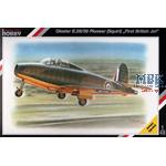 Gloster Squirt