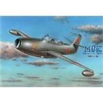 Dassault SMB-2 Super Mystere Mask 1/72