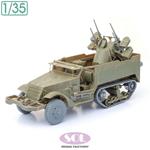 Detail up set f.WWII U.S. Army M16 MG MC (AFV Cl.)