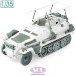 Sd.kfz.250/3 Detail-Up Set (for Tamiya)