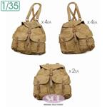 WWII German M41 Tropical Rucksack Set - 10x (1:35)