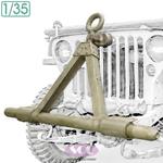 Tandem Hitch Tow Bar f. WWII U.S. 1/4ton 4x4 Truck