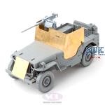 WWII U.S.ARMY 1/4 ton Armored truck Convers (1:16)