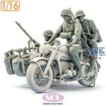 Zündapp KS750 motorcycle & Sidecar + Crew (1:16)