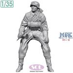 WWII German Feldgendarmerie for KS750 (3D Printed)