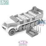 Sd.Kfz.7 Mittlere 8t HALF-TRACK INIT. (for Tamiya)