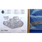 IJA Type 94 "TK" Metal Tracks