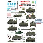 Lebanese Tanks & AFVs 5