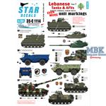 Lebanese Tanks & AFVs 7