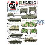 Iranian Tanks and AFVs # 3 - NLA / Mujahedin