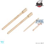 Focke-Wulf Ta-152 H-1 Gun and Pitot Set
