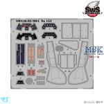 Focke-Wulf Ta-152 H-1 Photo-Etched Set