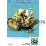 France Tank repaires FT-17 WWI