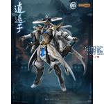 MECHA Xiao Yao Zi 1:100