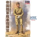 Imperial Japanese Army  Tank Commander 1:16