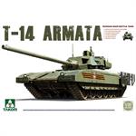 Russian Main Battle Tank T-14 "Armata"