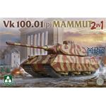 VK100.01 (P) MAMMUT 2 in 1
