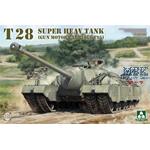T28 SUPER HEAVY TANK (Gun Motor Carriage T95)