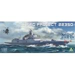 FFG Project 22350