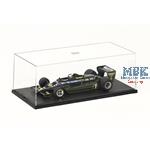 Vitrine Typ P für 1:20, 1:700