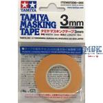 Masking Tape 3mm - 18m Maskierband