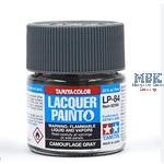 LP-84 Camouflage Grau 10ml HGV