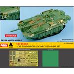 Stridsvagn 103C Detail-up Set (Hobby Japan)