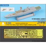 PLA Navy Type 054A Frigate Detail-up Set